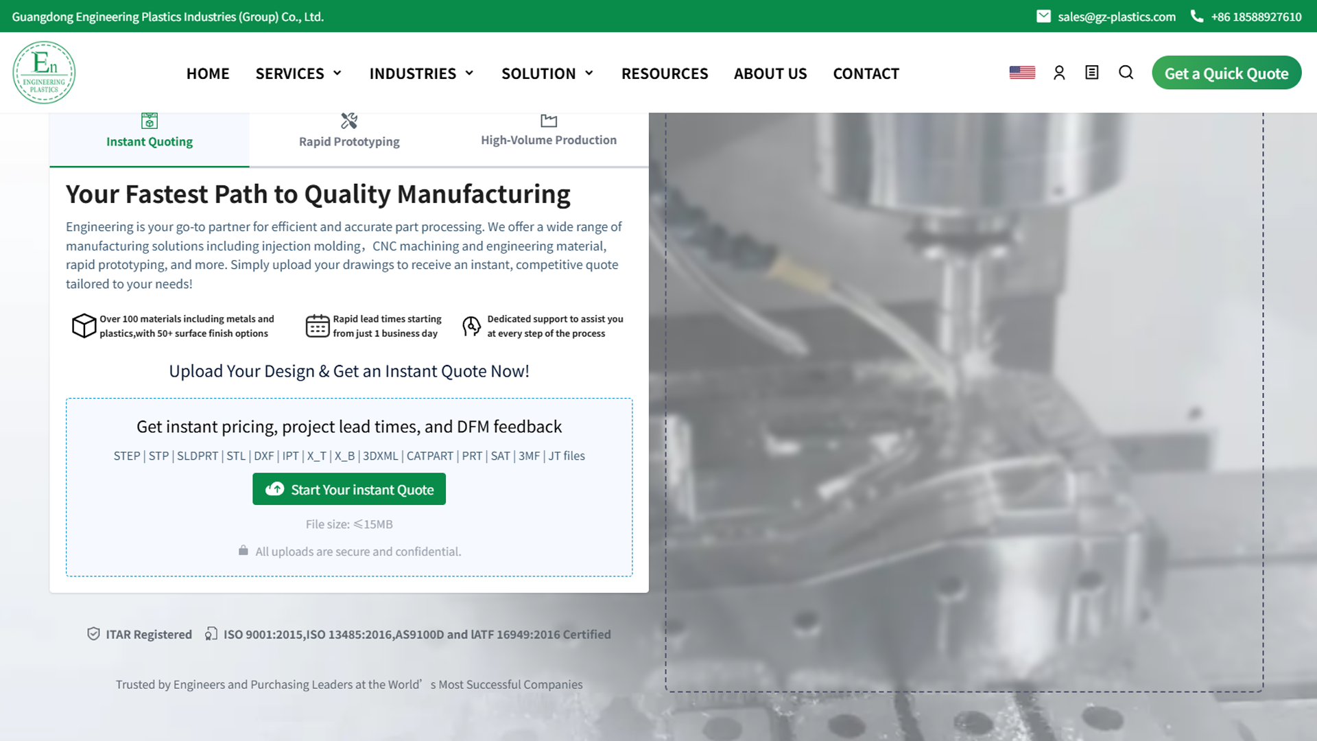 Guangdong Engineering Plastics Guangdong Engineering Plastics