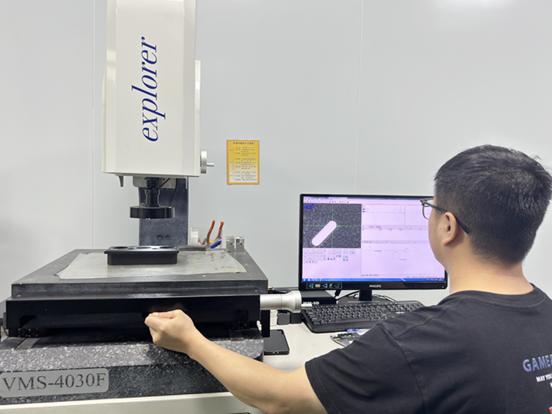7. Quality inspection