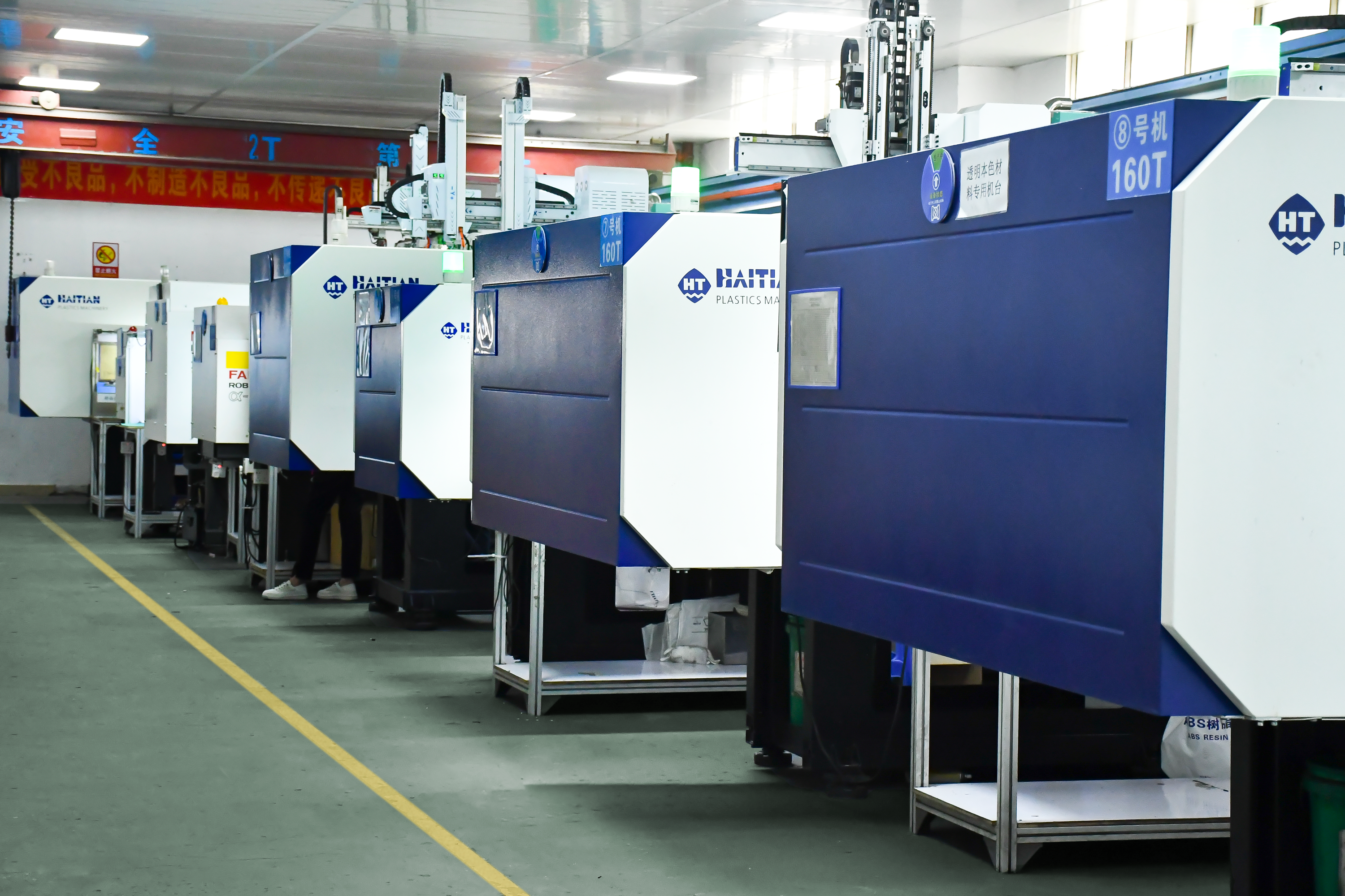 How To Choose The Right Injection Molding Machine for Your Project？