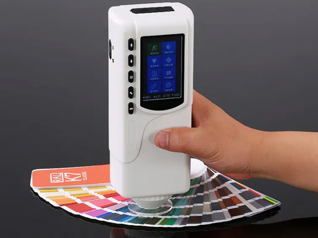 Colorimeter