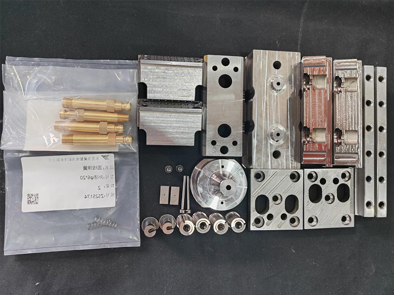 mold-components