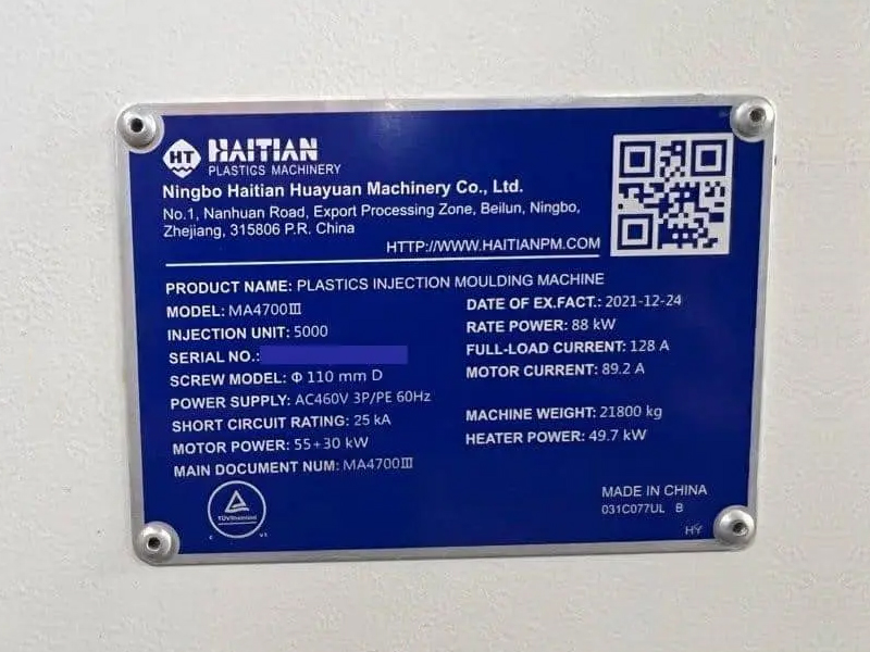 injection-molding-machines-nameplate