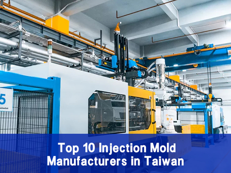Taiwan injection mold manufacturer.jpg