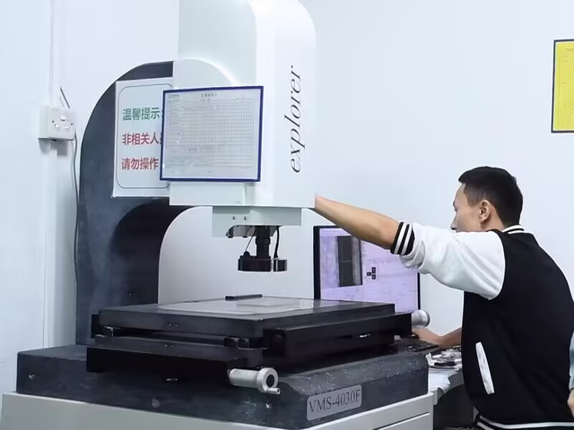 Profile Projector （2D measuring Instrument）
