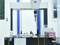 Machine d'inspection Zeiss