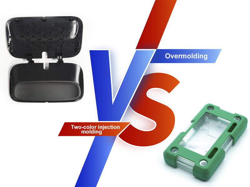 Moulage par injection de deux couleurs vs surmolding.jpg