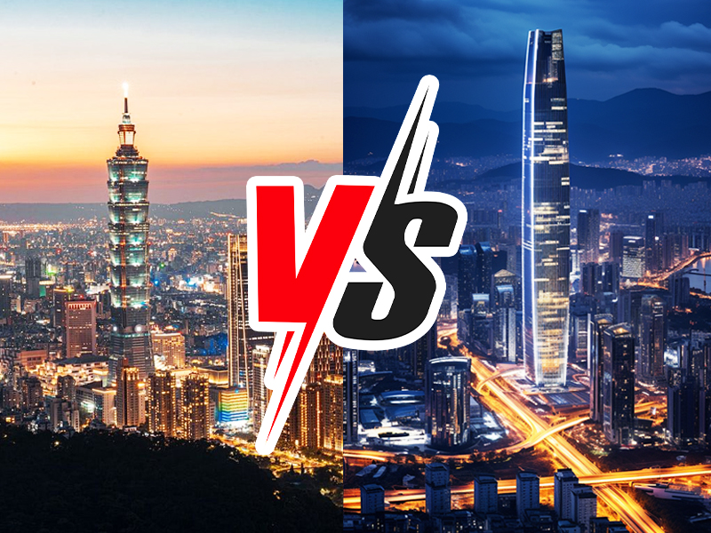 Taiwan VS Shenzhen