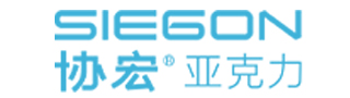 Xiehong Mould