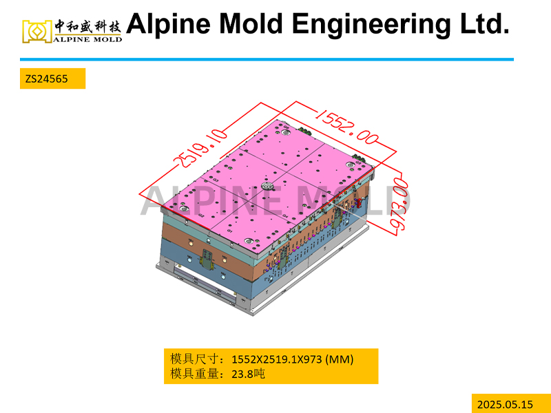 Mold design for large part injection molding 