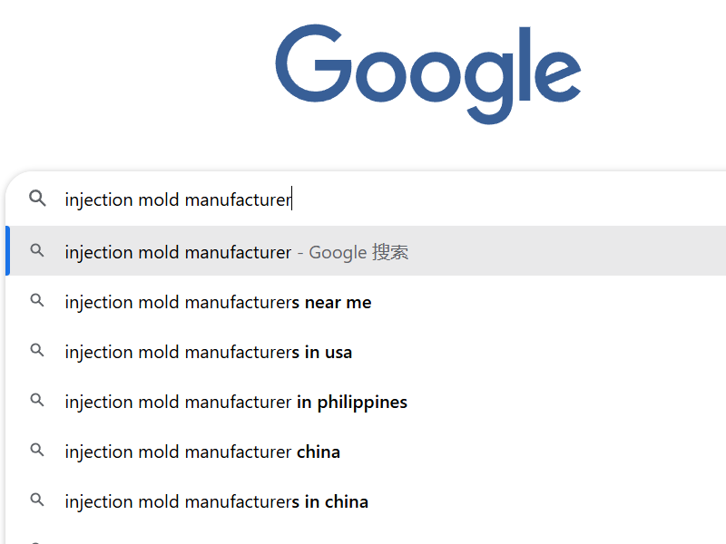 search-on-google-of-injection-mold-manufacturer