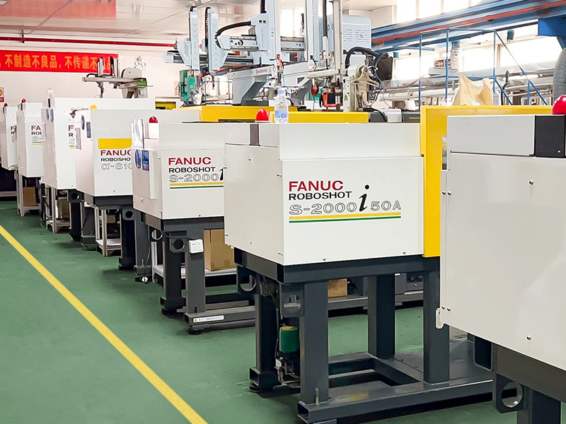 FANUC Injection Molding Machines