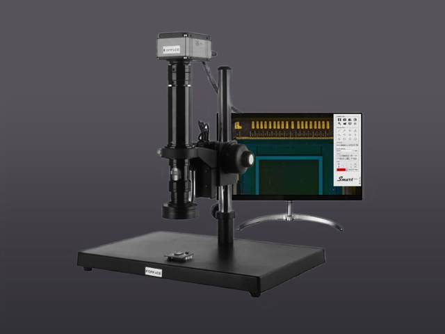 Microscope