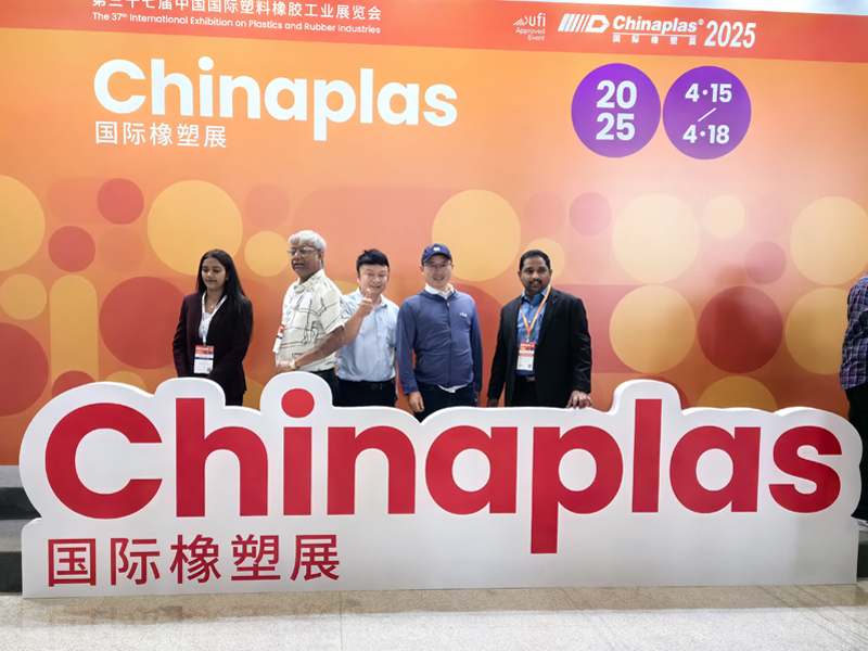 Chinaplas-exhibition