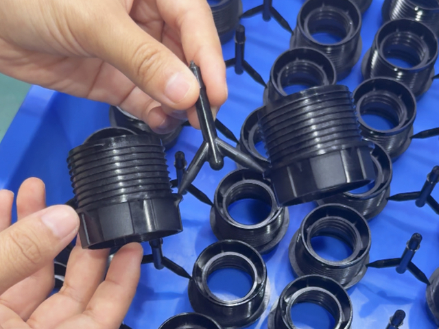 Bulb Connector