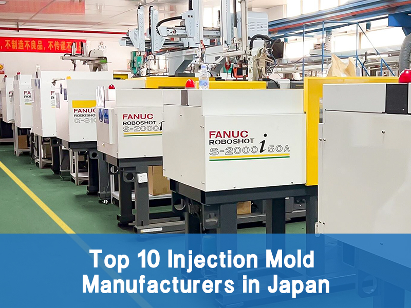 Top 10 Injection Mold Manufacturers in Japan