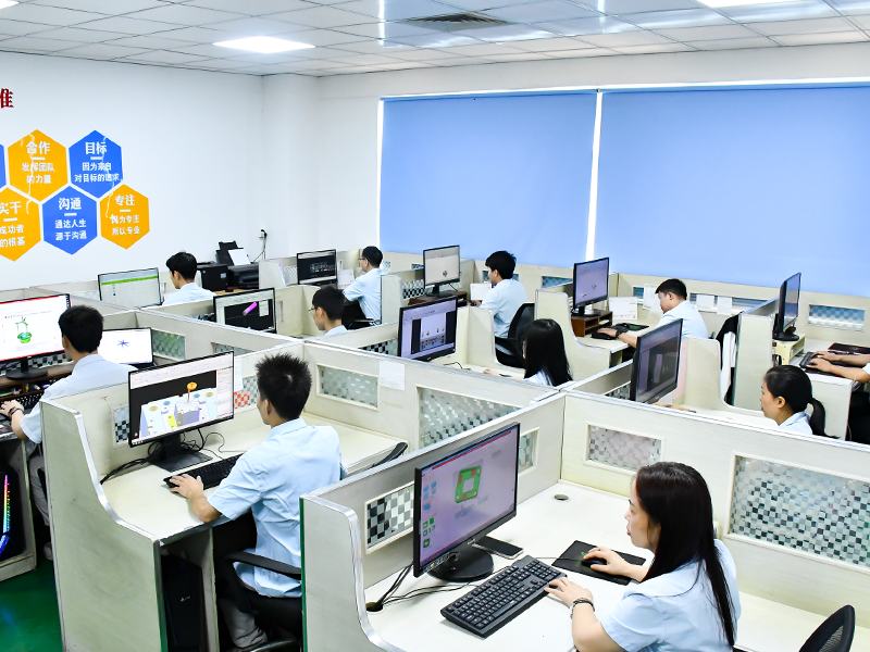 Engineering Department