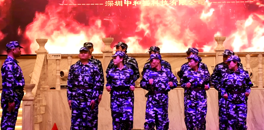 文化4