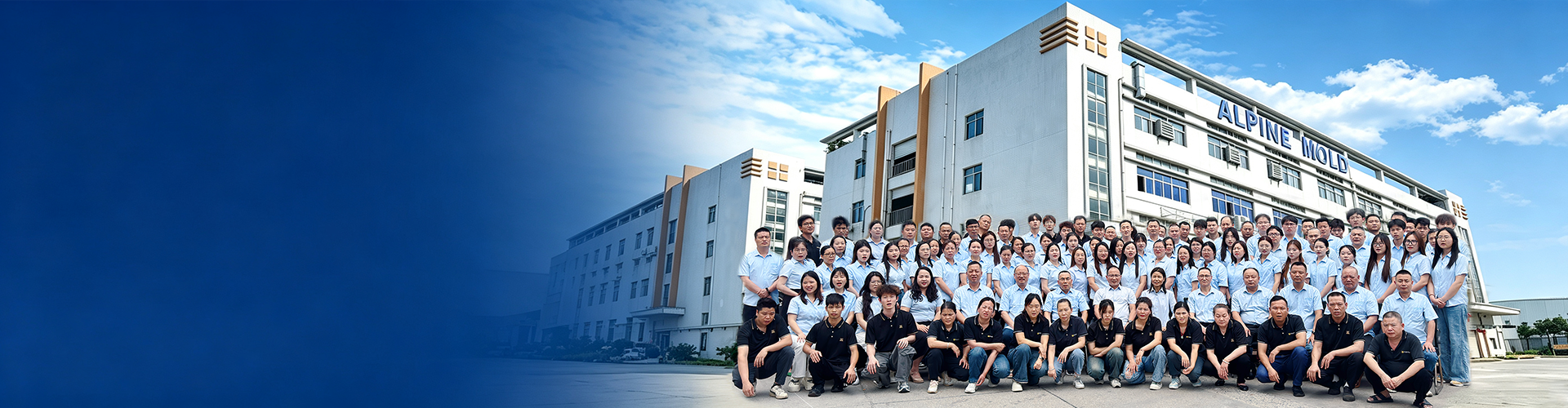 Your Reliable Injection Mold Manufacturer in China