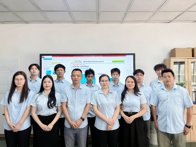 Engineering Team